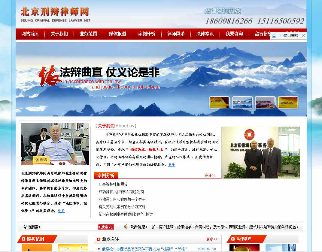 网络营销实体行业营销推广有哪些技巧 网络营销实体行业营销推广有哪些技巧